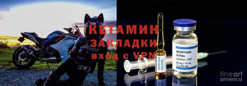 Купить наркотики цена Алексин АМФЕТАМИН  Меф мяу мяу  Cocaine  APVP 